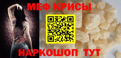 герыч Волжский
