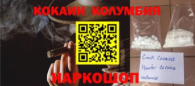 герыч Волжский