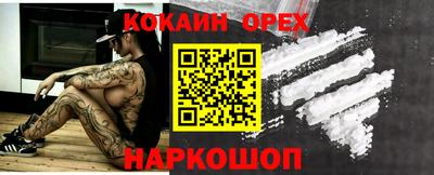 герыч Волжский