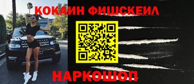 герыч Волжский