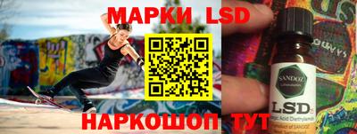 герыч Волжский