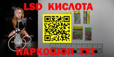 герыч Волжский