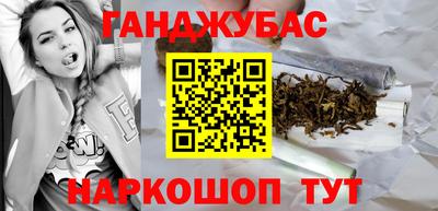 герыч Волжский