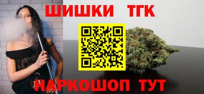 герыч Волжский