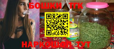 герыч Волжский